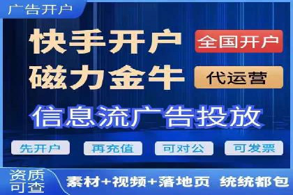 某品牌通过SEM代运营托管公司实现业绩大增